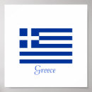 Search for greek posters Flag