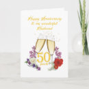 Search for husband 50th anniversary cards For him