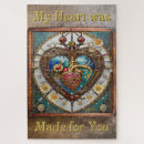 Search for mechanical puzzles Heart