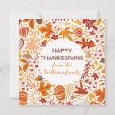 Search for autumn leaves thanksgiving cards Orange