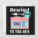 Search for dance pop invitations 80's