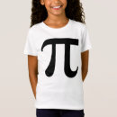 Search for pi symbol tshirts Greek