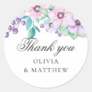 Search for pink purple flower stickers Thank you