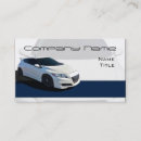 Search for performance car business cards Repair