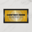 Search for aluminum business cards Elegant