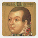 Search for 17th century stickers Portrait