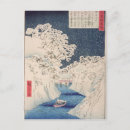 Search for ando postcards Hiroshige