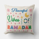 Search for ramadan cushions رمضان