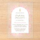 Search for frosting invitations Watercolor