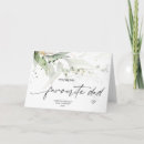 Search for from daughter fathers day cards Heart
