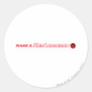 Search for red lantern stickers The emerald warrior