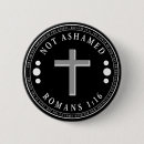 Search for bible verse romans badges Faith