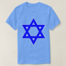 Search for star of david tshirts Religion