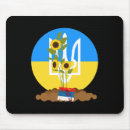 Search for made in russia electronics National