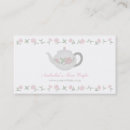 Search for at the cafe business cards Tea
