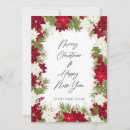 Search for red poinsettia christmas cards Traditional