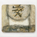 Search for china mousepads Asian