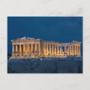 Search for parthenon postcards Greece