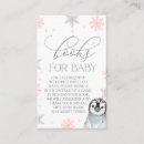 Search for penguin stamp invitations Baby it's cold outside