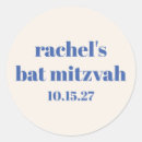 Search for ivory stickers Unique