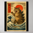 Search for antique cat art Funny