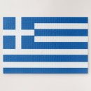 Search for athens puzzles Greece