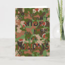 Search for camouflage christmas cards Green