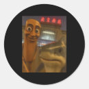 Search for a clip stickers Short meme clip free