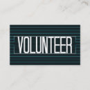 Search for volunteer business cards Blue