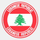 Search for lebanon stickers Pride