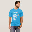 Search for chanukah tshirts Modern