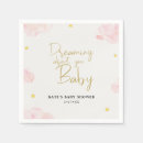 Search for cloud napkins For her