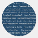 Search for shanti stickers Peace