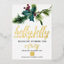 Search for promotion party invitations Elegant