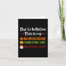 Search for inflation cards This