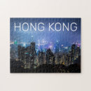 Search for hong kong puzzles Skyline