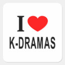 Search for idol stickers Korean