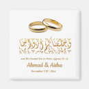 Search for bulks magnets Muslim nikkah