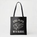 Search for mechanical bags Funny