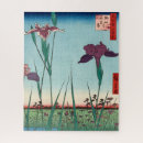 Search for iris puzzles Landscape