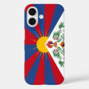 Search for shield of arms electronics Flag