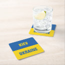 Search for flags barware Country