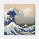 Search for hokusai Ocean