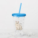 Search for cat tumblers Pet