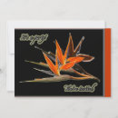 Search for miscellaneous 5x7 invitations Party