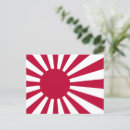 Search for naval postcards Flag