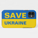 Search for europe iphone cases Ukraine