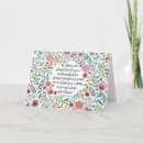 Search for jeremiah 29 11 cards Bible