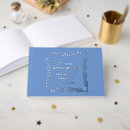 Search for anniversary guest books Blue