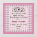 Search for muslim baby invitations Pink